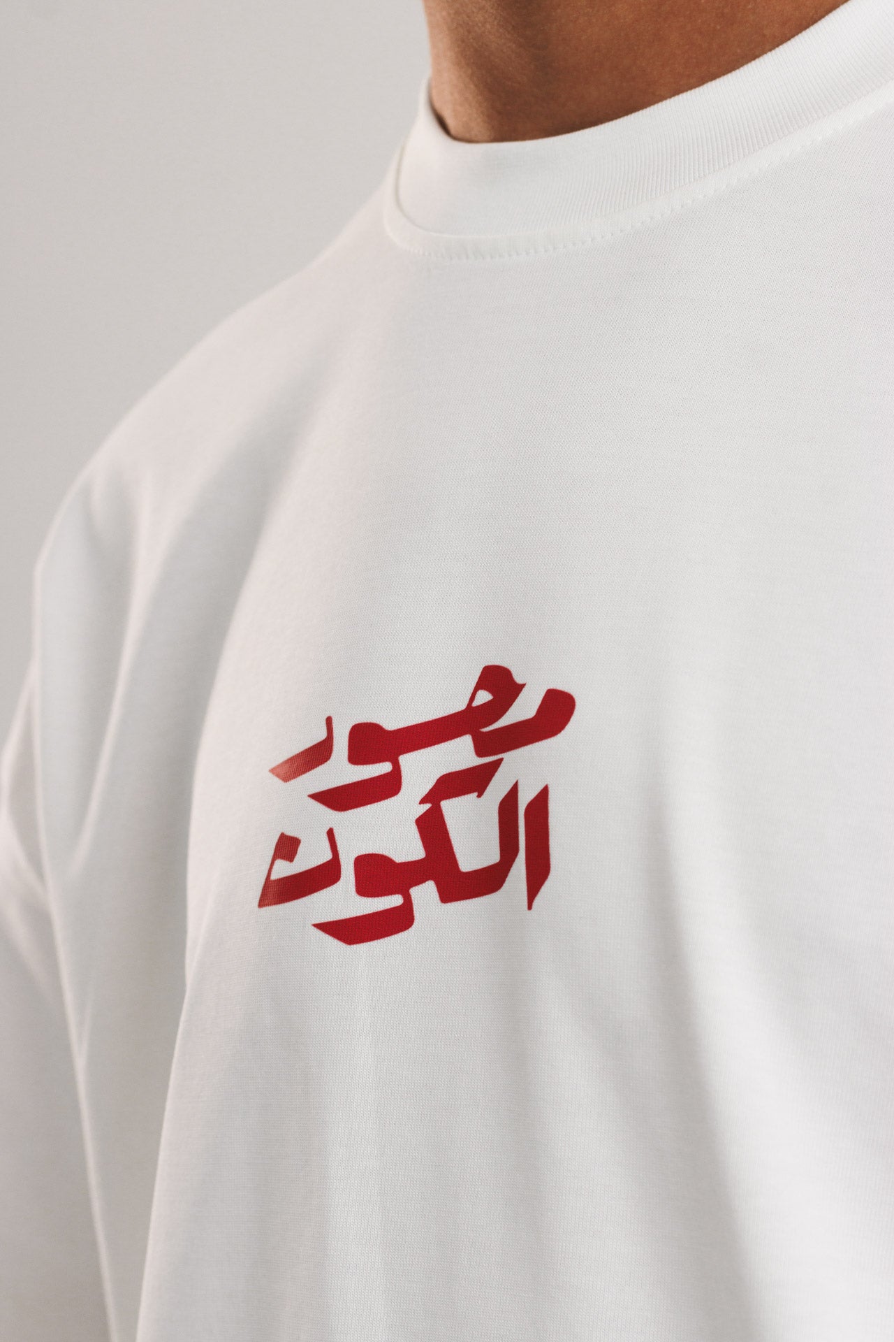 MEHWAR ELKON Black&White Oversized  Tee