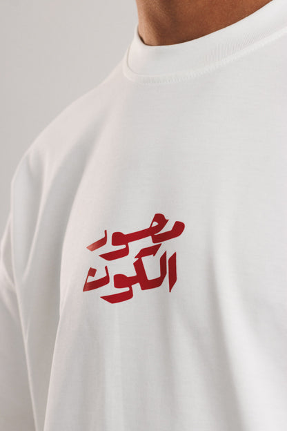 MEHWAR ELKON Black&White Oversized  Tee