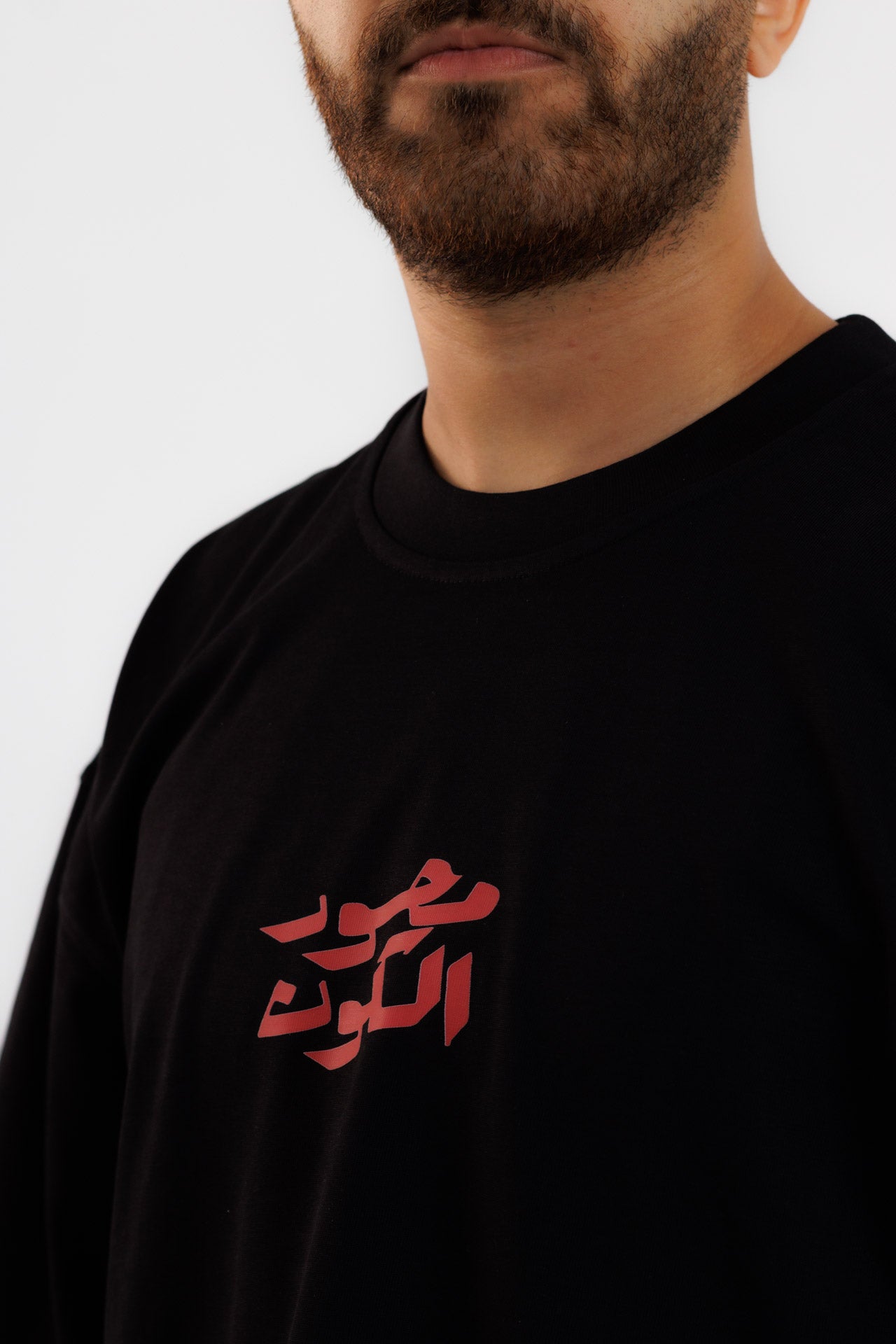 MEHWAR ELKON Black&White Oversized  Tee
