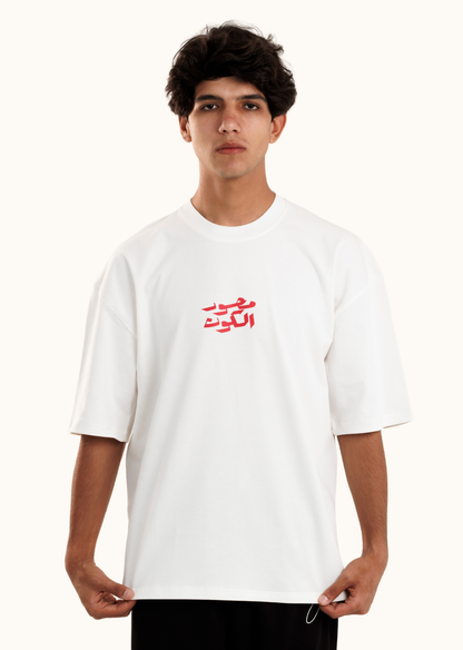 MEHWAR ELKON Black&White Oversized  Tee